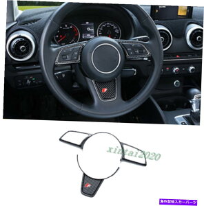Carbon fiber Internal 2PCSJ[{t@Co[Ci[XeAOzC[̑Jo[ĝ߂ɃAEfBA3 8V 2017N2020N 2PCS Carbon Fiber Inner Steering Wheel Decor Cover Trim For Audi A3 8V 2017-2020
