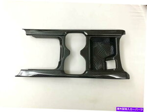Carbon fiber Internal ホンダCRV CRV 2017-2019ための内部の水カップホルダフレームカバーカーボンファイバー Internal water cup holder frame cover Carbon fiber for Honda CR-V CRV 2017-2019