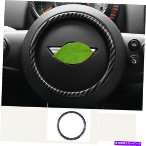 Carbon fiber Internal MININ[p[F56̂߂2014N2020NYf@ۃCi[XeAOzC[Z^[g For MINI Cooper F56 2014-2020 Carbon fiber inner Steering wheel center trim