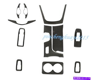 Carbon fiber Internal 11PCSJ[{t@Co[J[Ci[LbgJo[gɂĂ̓LfbNXT5 2016N2019N 11PCS Real Carbon Fiber Car Inner Kit Cover Trim For Cadillac XT5 2016-2019
