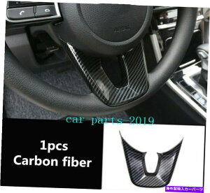 Carbon fiber Internal �N���t�H���e2019 2020 2021�̂��߂ɃJ�[�{���t�@�C�o�[�C���i�[�X�e�A�����O�z�C�[���̑����J�o�[�g���� Carbon Fiber Inner Steering Wheel Decor cover trim For Kia Forte 2019 2020 2021 �y���s�A