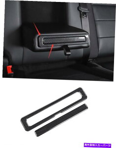 Carbon fiber Internal �t�H�[�hF150 2015�N����2020�N�̂��߂̒Y�f�@�ۂ̃X�^�C���������A�A�[�����X�g�{�b�N�X�p�b�` Carbon fiber style Internal rear armrest box patch For Ford F150 2015-2020 �y���s�A���i�z