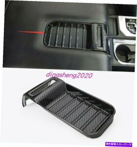 Carbon fiber Internal g^^h142020̂߂̒Yf@ۂ̃X^CCi[A[Xg{bNXσpl Carbon fiber style Inner Armrest Box Decorative Panel For Toyota Tundra 14-2020