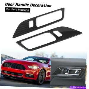 Carbon fiber Internal �t�H�[�h�}�X�^���O2015����19 ABS�̂��߂̃J�[�{���t�@�C�o�[�C���i�[�Ԃ̃h�A�̃n���h���t���[���g�����J�o�[ Carbon Fiber Inner Car Door Handle Frame Trim Cover for Ford Mustang 2015-19 ABS 