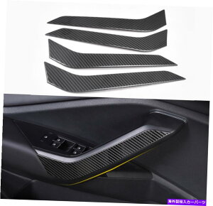 Carbon fiber Internal VWWFb^MK7 2019p4{Yf@ۃCi[hAnhXgCvJo[g 4x Carbon fiber Inner Door Handle Decor Stripe Cover trim For VW Jetta MK7 2019