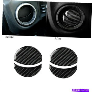Carbon fiber Internal J[{t@Co[Ci[GAxgAEgbgJo[ɃXoBRZg^86 2013-2020V Carbon Fiber Inner Air Vent Outlet Cover For Subaru BRZ Toyota 86 2013-2020 New