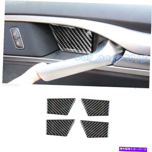 Carbon fiber Internal ���J�[�{���t�@�C�o�[�����{�E���J�o�[�g�����̂��߂Ƀt�H�[�h�t���[�W���������f�I2013-2019 Real Carbon Fiber Inner Door Bowl Cover Trim For Ford Fusion Mondeo 2013-2019