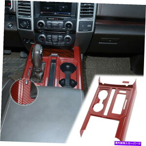 Carbon fiber Internal �t�H�[�hF-150 2015����20�̂��߂̃��b�h�J�[�{���t�@�C�o�[�R���\�[���ϑ��p�l���J�o�[�g�����t�B�b�g Red Carbon Fiber Console Gear Shift Panel Cover Trim Fit for Ford F-150 2015-20 �y���s�A��