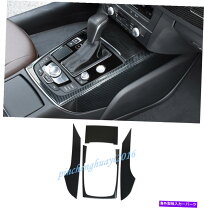 楽天市場】Audi A6（内装パーツ｜パーツ）：車用品<車用品・バイク用品 