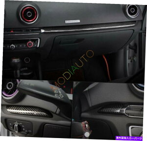Carbon fiber Internal AEfBA3 S3 8V 2015N2018NJ[{t@Co[pCbgg7PCSp For Audi A3 S3 8V 2015-2018 Carbon Fiber Inner Door Co-pilot Decorate Trim 7Pcs