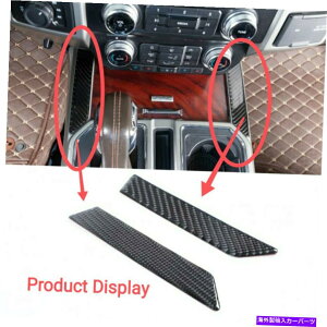 Carbon fiber Internal �t�H�[�hF-150 15+�\�t�g�J�[�{���t�@�C�o�[�t�����g�ϑ��X�g���[�W�{�b�N�X���T�C�h�g�����̂��߂� For Ford F-150 15+ Soft Carbon Fiber Front Gear Shift Storage Box Two Side Trim �y���s�A���i