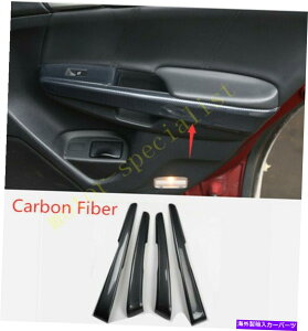 Carbon fiber Internal �J�[�{���t�@�C�o�[�C���i�[�����h�A�A�[�����X�g�X�g���C�v�o�[�J�o�[�Ƀz���_�A�R�[�h2008-2012 Carbon Fiber Inner Rear Door Armrest Stripe Bar Cover For Honda Accord 2008-2012 �y���s�A���i