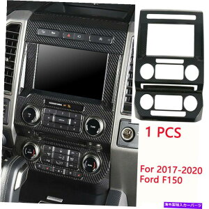 Carbon fiber Internal �t�H�[�hF150 F150�ɂ��Ă�2015�N����2019�NABS�Y�f�@�ۃC���i�[�i�r�Q�[�V�����t���[���J�o�[�g���� For Ford F150 F-150 2015-2019 ABS Carbon Fiber Inner Navigation Frame Cover Trim