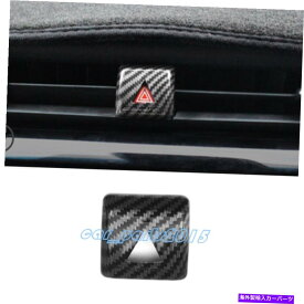 Carbon fiber Internal カーボンファイバーインナー警告ライトスイッチノブカバートリムのためにトヨタカムリ18-19 Carbon Fiber Inner Warning Light Switch Knob Cover Trim For Toyota Camry 18-19