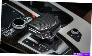 Carbon fiber Internal J[{t@Co[ԃVtgmuJo[ĝ߂ɃAEfBA4L A4 2017 2018 Carbon Fiber Inner Gear Shift Knob Cover Trim For Audi A4L A4 2017 2018