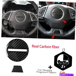 Carbon fiber Internal 2 *���J�[�{���t�@�C�o�[�C���i�[�X�e�A�����O�z�C�[�������O�J�o�[�ɃV�{���[�J�}��2017����19 2*Real Carbon Fiber Inner Steering Wheel Ring Cover For Chevrolet Camaro 2017-19