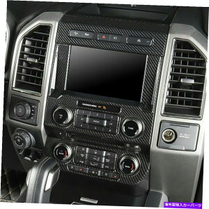Carbon fiber Internal �t�H�[�hF150 F150�ɂ��Ă�2015�N����2019�NABS�Y�f�@�ۃC���i�[�i�r�Q�[�V�����t���[���J�o�[�g���� For Ford F150 F-150 2015-2019 ABS Carbon Fiber Inner Navigation Frame Cover Trim �y���s�A���i