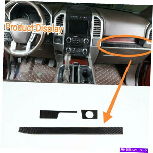 Carbon fiber Internal 3 *�\�t�g�J�[�{���t�@�C�o�[�C���i�[�X�g���b�v�A���_�[�J�o�[�R���\�[���g�����t�H�[�hF150 2015�N����2020�N 3*Soft Carbon Fiber Inner Strip Cover Under Console Trim For Ford F150 2015-2020 �y