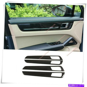 Carbon fiber Internal �|���V�F�J�C�G��2018-2020�pABS�J�[�{���t�@�C�o�[�h�A�C���i�[�X�g���C�v�J�o�[�g����4�{ ABS Carbon Fiber Inner Door Stripe Cover trim 4pcs For Porsche Cayenne 2018-2020 �y���s�A���i�z