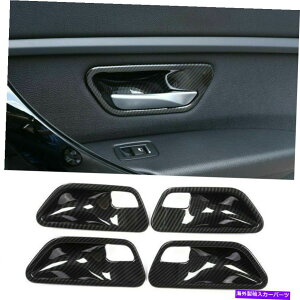 Carbon fiber Internal J[{t@Co[ABSCi[hAnh{EJo[BMW 3V[Y4 F3??0F34 201319 Carbon Fiber ABS Inner Door Handle Bowl Cover For BMW 3 4 Series F30 F34 2013-19