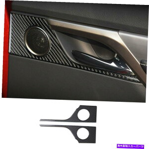 Carbon fiber Internal �J�[�{���t�@�C�o�[�C���i�[�h�A�X�s�[�J�t���[���J�o�[�g�����̂��߂Ƀ��N�T�XRX350 450H 2016�N����2021�N Carbon Fiber Inner Door Speaker Frame Cover Trim For Lexus RX350 450H 2016-2021 �y���s