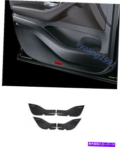 Carbon fiber Internal �J�[�{���t�@�C�o�[���U�[�����̃h�A�A���`�L�b�N�p�b�h�g�����̂��߂Ƀx���cGLS X167 2020 Carbon Fiber Leather Inner Side Door Anti Kick Pad Trim For Benz GLS X167 2020