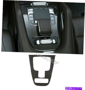 Carbon fiber Internal ABS�Y�f�@�ۃC���i�[�Z���^�[�R���\�[���p�l���J�o�[�g�����̂��߂Ƀx���cW167 GLE 2020 ABS Carbon Fiber Inner Center Console Panel Cover Trim For Benz GLE W167 2020 �y���s�A���i�z