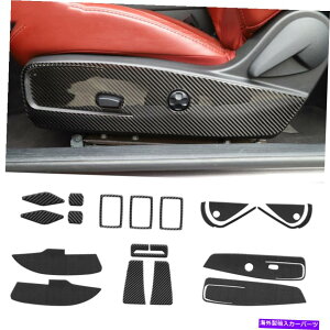 Carbon fiber Internal 16PCS�C���i�[�����J�o�[�X�e�b�J�[�J�[�{���t�@�C�o�[�g�����ɂ��Ă̓_�b�W�`�������W���[15+ 16pcs Inner Decoration Cover Stickers Carbon Fiber Trim For Dodge Challenger 15+