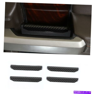 Carbon fiber Internal 4{̃Ci[hAnhtH[hF150 2015+Yf@ۗpXgbvgx[ 4pcs Inner Door Handle Strip Trim Decor Bezels for Ford F150 2015+ Carbon Fiber