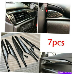 Carbon fiber Internal �t�B�b�g���̂��߂̃L���f���b�NATS 2013-2020�h���C�J�[�{���t�@�C�o�[�h�A�C���i�[�p�l���X�g���b�v�̃g����7PCS Fit For Cadillac ATS 2013-2020 Dry Carbon Fiber Inner Door Panel Strip Trim 7pcs 
