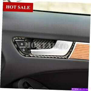 Carbon fiber Internal AEfBA5 S5J[{t@Co[Ci[Ԃ̃hAnh{EgJo[8{2008N2016N For Audi A5 S5 Carbon Fiber Inner Car Door Handle Bowl Trim Cover 8pcs 2008-2016