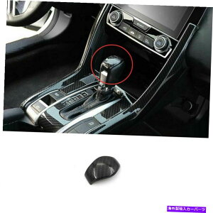 Carbon fiber Internal �z���_�V�r�b�N2016-2020�̂��߂ɃJ�[�{���t�@�C�o�[�C���i�[�M�A�V�t�g�m�u�C���e���A�g�����J�o�[ Carbon Fiber Inner Gear Shift Knob Decor Cover Trim For Honda Civic 2016-2020 �y���s�A���i