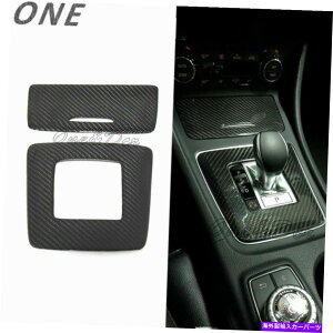 Carbon fiber Internal 201415xcA45 CLA45 AMG GLA45{bNXJo[pJ[{t@Co[MATEhpl Carbon Fiber Gear Surround Panel for 2014-15 Benz A45 CLA45 GLA45 AMG Box Cover