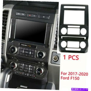 Carbon fiber Internal ABS�Y�f�@�ۃC���i�[�i�r�Q�[�V�����t���[���J�o�[�g�����t�H�[�hF150 F150 2015�N����2019�N ABS Carbon Fiber Inner Navigation Frame Cover Trim For Ford F150 F-150 2015-2019 �y���s�A���i�z
