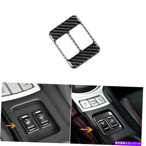 Carbon fiber Internal Yf@ۃCi[g[XCb`{^CoverForXoBRZg^86 201317 Carbon Fiber Inner Heating Switch Button CoverFor Subaru BRZ Toyota 86 2013-17