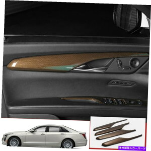 Carbon fiber Internal LfbNCT6 2016N2020N̋̒Yf@ۗpCi[hAnhplJo[g For Cadillac CT6 2016-2020 gold carbon fiber inner door handle panel cover trim