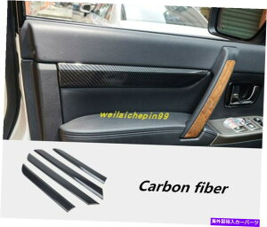 Carbon fiber Internal OHpWF2007-2019pYf@ۓXgCv̑g Carbon fiber Inner Door Stripe Decoration Trim For Mitsubishi Pajero 2007-2019