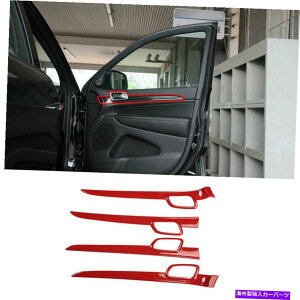 Carbon fiber Internal �W�[�v�O�����h�`�F���L�[2011-2020�Ԃ��Y�f�@�ۃC���i�[�h�A�����I�ȃX�g���b�vFOR FOR jeep Grand Cherokee 2011-2020 red carbon fiber Inner door Decorative strip �y���s�A���i�z