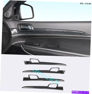 Carbon fiber Internal �J�[�{���t�@�C�o�[�h�A�C���i�[�X�g���C�v�̑����g�����̂��߂ɃW�[�v�O�����h�`�F���L�[2011-2020 Carbon Fiber Inner Door Stripe Decoration Trim For Jeep Grand Cherokee 2011-2020 �y���s�A��