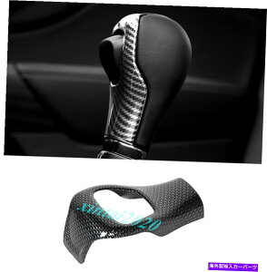 Carbon fiber Internal �W�[�v�R���p�X2017-2020�̂��߂ɃJ�[�{���t�@�C�o�[�C���i�[�M�A�V�t�g�m�u�w�b�h�J�o�[�g���� Carbon Fiber Inner Gear Shift Knob Head Cover Trim For Jeep Compass 2017-2020 �y���s�A���i�z