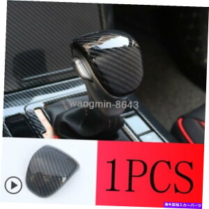 Carbon fiber Internal �J�[�{���t�@�C�o�[�����ԋN���t�H���e2019 2020���߂̃��o�[�V�t�g�m�u�ӂ��J�o�[�g���� Carbon Fiber Inner Gear Lever Shift Knob Lid Cover trim For Kia Forte 2019 2020 �y���s�A���i�z