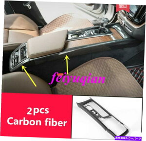 Carbon fiber Internal 2{̒Yf@ۃCi[ϑ{bNXplXgbvJo[Ƀ{{XC60 2018 2019 2x Carbon fiber Inner Gear Shift Box Panel Strip Cover For Volvo XC60 2018 2019