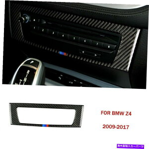 Carbon fiber Internal ���ۂ̒Y�f�@�ۃC���i�[�Z���^�[�R���\�[��CD�p�l���g�����J�o�[��BMW Z4 E89 9��16�� Real Carbon Fiber Inner Center Console CD Panel Trim Cover For BMW Z4 E89 09-16 �y���s�A���i�z