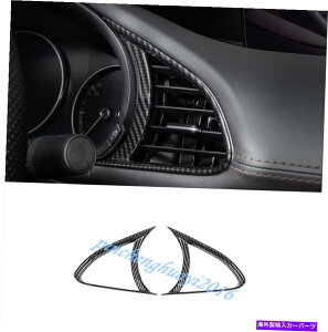 Carbon fiber Internal J[{t@Co[Ci[tgGA[xgAEgbgJo[ĝ߂Ƀ}c_3 2019 2020 Carbon Fiber Inner Front Air Vent Outlet Cover Trim For Mazda 3 2019 2020