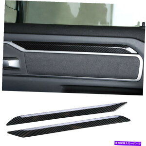 Carbon fiber Internal �_�b�W����1500 2019 2020 2021�J�[�{���t�@�C�o�[�h�A�C���i�[�p�l���X�g���b�v�̃g�����̂��߂̓K�� Fit For Dodge Ram 1500 2019 2020 2021 Carbon Fiber Inner Door Panel Strip Trim �y���s�A���i�z