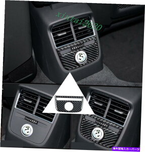 Carbon fiber Internal ۂ̒Yf@ۓ̃VK[C^[Jo[ĝ߂ɃAEfBA3 8V S3 2014N2020N Real Carbon Fiber Inner Cigarette Lighter Cover Trim For Audi A3 8V S3 2014-2020
