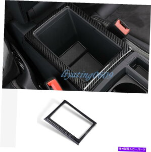 Carbon fiber Internal ABSYf@ۓXg[W{bNXIȃt[ĝ߂ɃAEfBQ3 2019 2020 ABS Carbon Fiber Inner Storage Box Decorative Frame Trim For Audi Q3 2019 2020