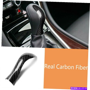 Carbon fiber Internal ���ۂ̒Y�f�@�ۃC���i�[�M�A�V�t�g�m�u�J�o�[�t�B�b�g���̂��߂̃C���t�B�j�e�BQ50 Q60 2014�N����2017�N Real Carbon Fiber Inner Gear Shift Knob Cover Fit For Infiniti Q50 Q60 2014-2017 �y���s�A