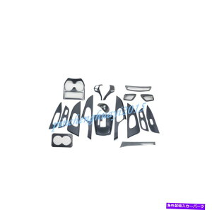 Carbon fiber Internal 18PCSカーボンファイバーカーインナーキットカバートリムのために日産ローグエクストレイル2014年から2016年 18PCS Carbon Fiber Car Inner Kit Cover Trim For Nissan Rogue X-Trail 2014-2016