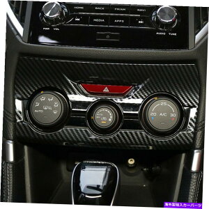 Carbon fiber Internal J[{t@Co[Ci[GAŔAXotHX^[2019N2021N̂߂̃pl̃g𒲐܂ Carbon Fiber Inner Air Condition Adjust Panel Trim for Subaru Forester 2019-20